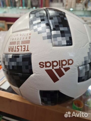 Футбольный мяч adidas TeleStar