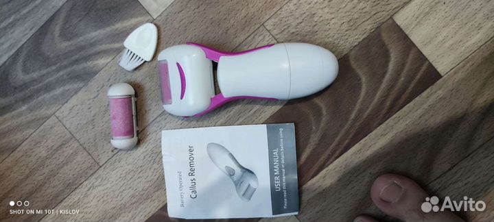 Пилка для ног Scholl - электрическая