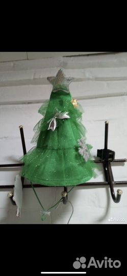 Костюм клочки