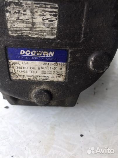 Компрессор кондиционера для KIA cerato