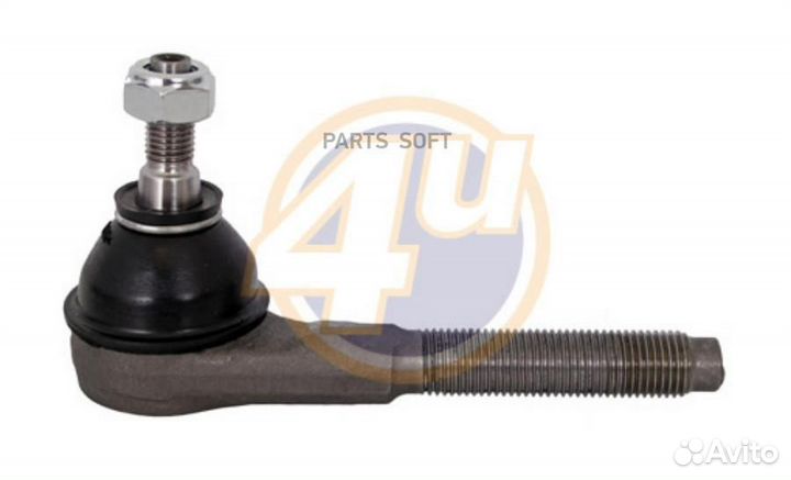 4U CIA57072 Наконечник рулевой