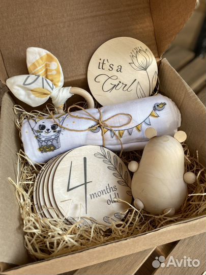 Подарочный набор на выписку для малыша