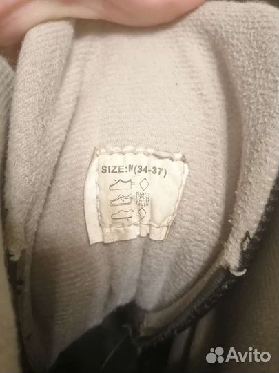 Коньки роликовые р-р 34-38,5