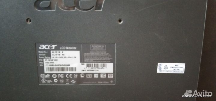 Монитор для компьютера Acer AL1916As