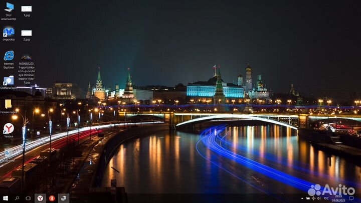 Prestigio smartbook 133s