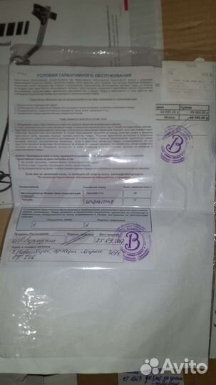 Минелаб сафари