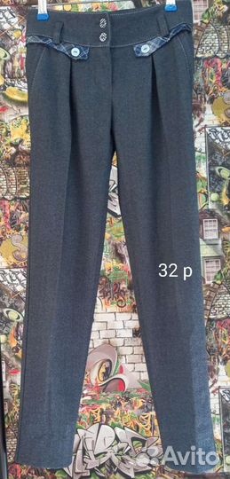 Школьная форма