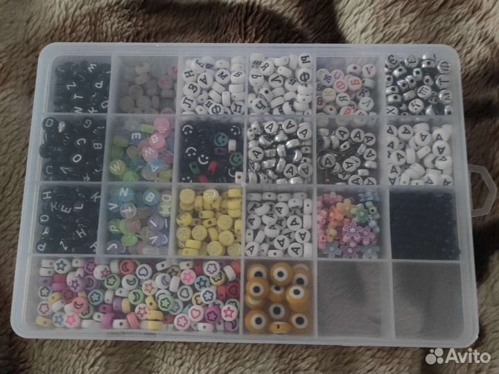 Шармики для бисера.без доставки