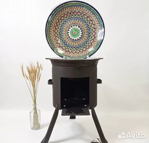 Казан, печь для казана, афганский казан