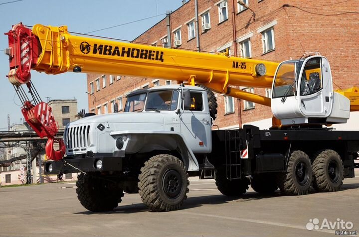 Кран 14, 16, 25, автокран 32тн и другие