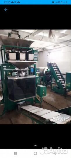 Обрудование для жарки семечек, фасовочное оборудо