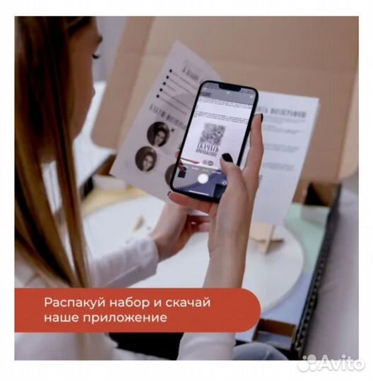 Картина нитью новая