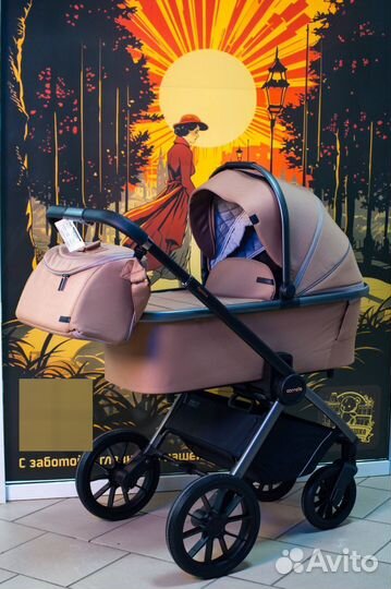 Коляска 2 в 1 от производителя
