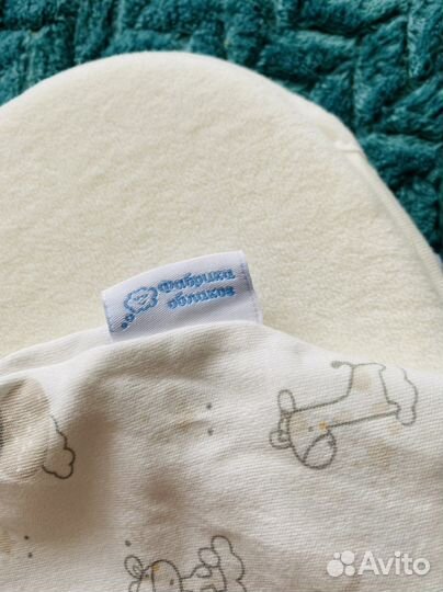 Ортопедическая подушка «Бабочка»