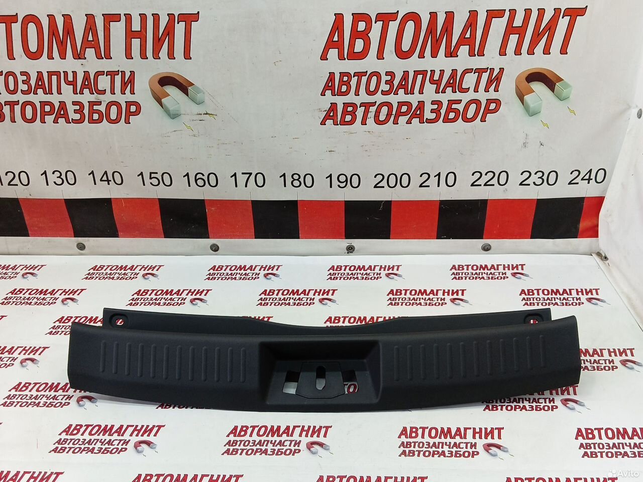 Накладка панели багажника Чери Тигго 7 про макс