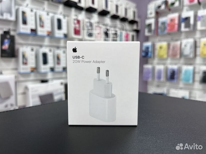 20w power adapter apple