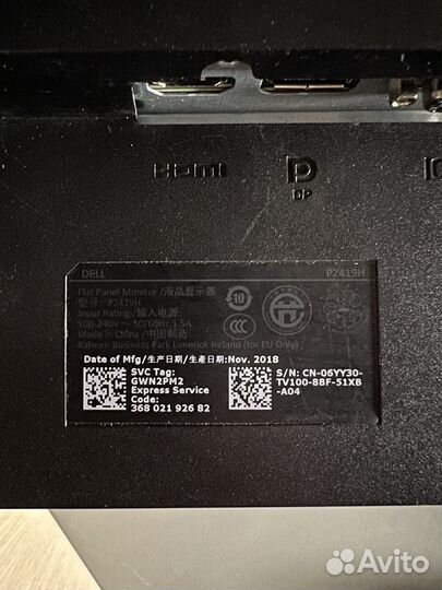 Монитор dell P2419H 75гц 