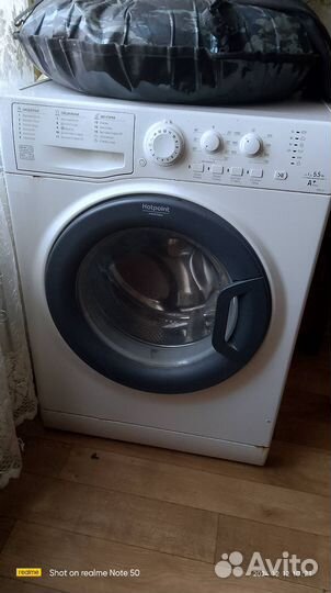 Хотпоинт аристон