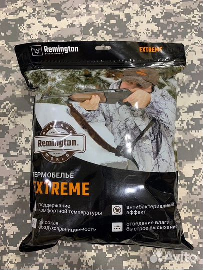 Термобелье remington