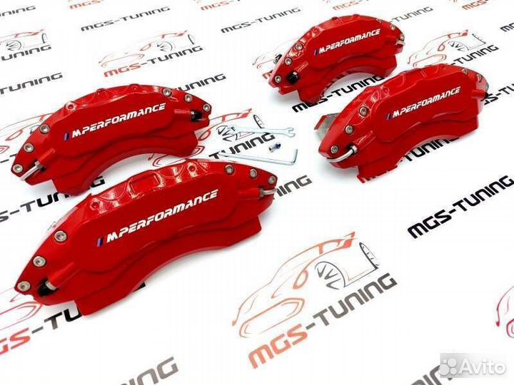 Накладки суппортов красные алюминий BMW X5 E70 4.8