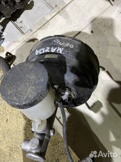 Вакуумный усилитель тормозов mazda demio