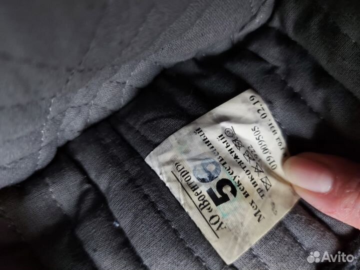 Мужская зимняя шапка