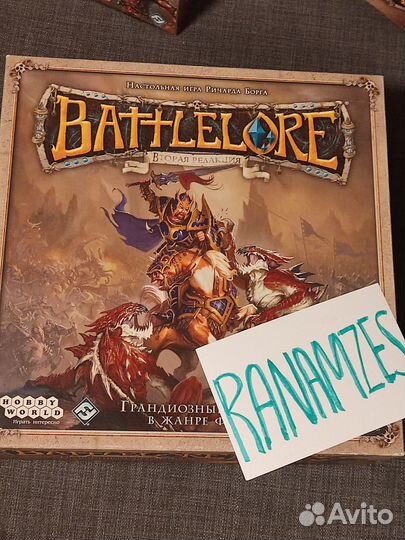 Настольная игра. Battlelore 2. Батллор 2 издание