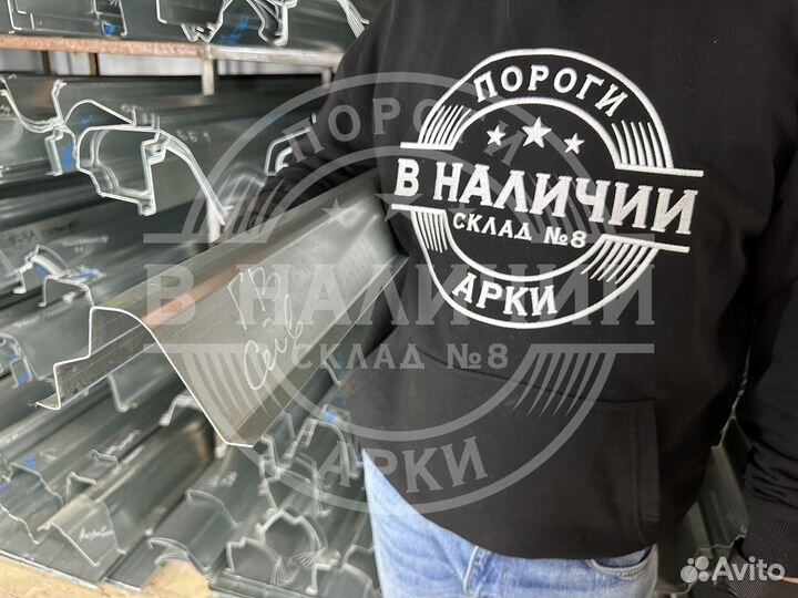 Левый порог Saab 9-5