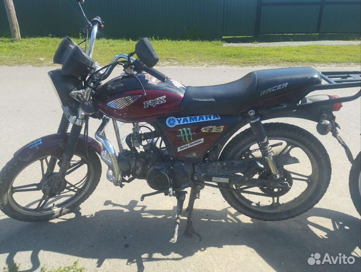 Прадам альфу