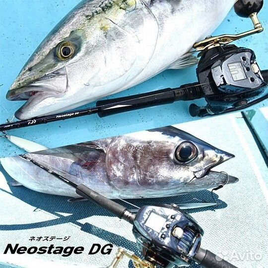 Daiwa 2021 neostage DG J63B-4G