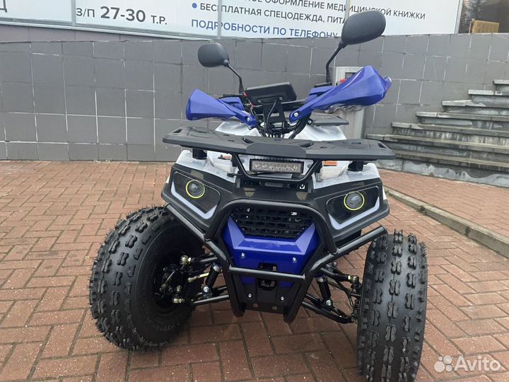 Квадроцикл Avantis Optima 8 Премиум 2023 MAX