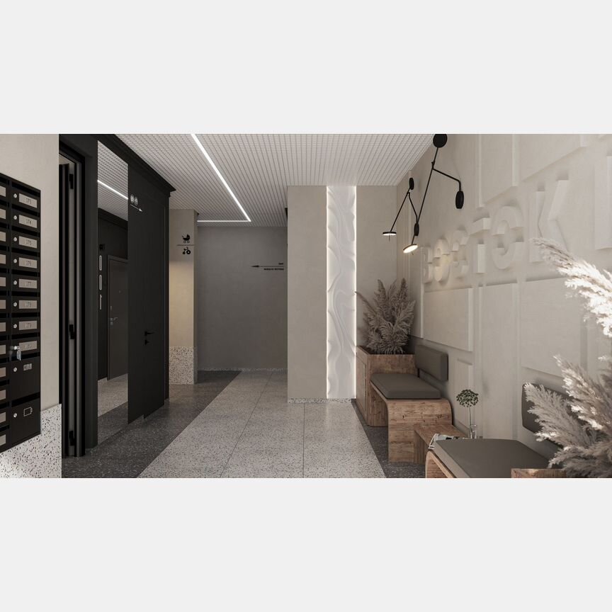 1-к. квартира, 24,5 м², 4/12 эт.