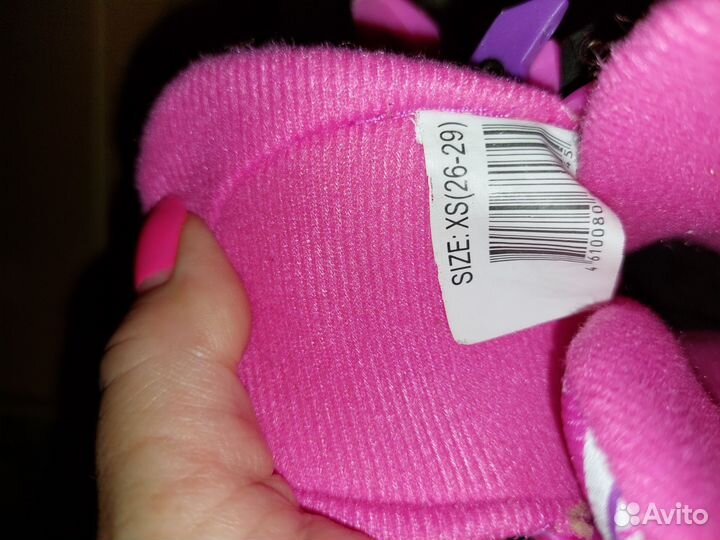 Роликовые коньки детские раздвижные