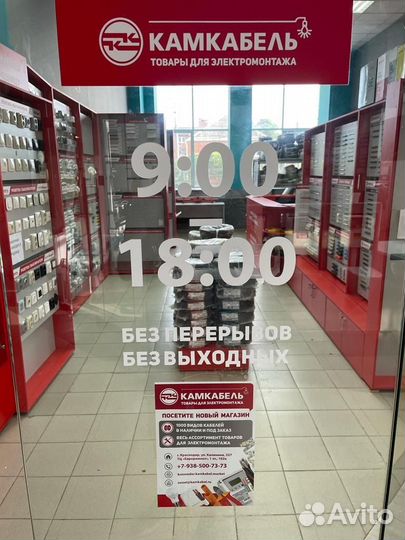 Конвектор тепловая пушка тепловентилятор