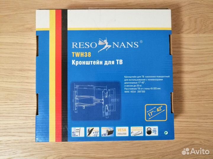 Кронштейн для тв наклонно-поворотный Resonans TWH3