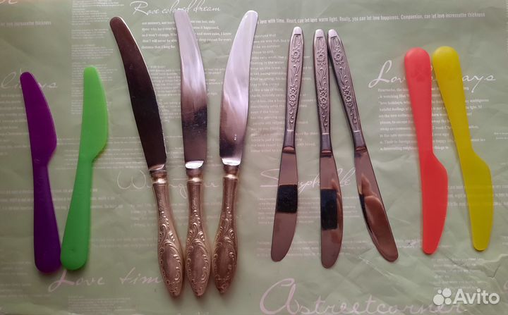 Столовые приборы