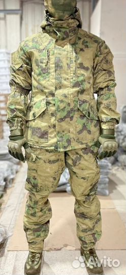 Тактическое обмундирование