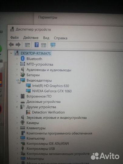 Легендарный Asus Rog Core i7 + GTX 960