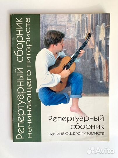Книги живопись, музыка, фотография, путешествия