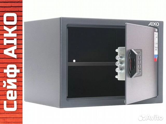 Сейф с электронным кодовым замком