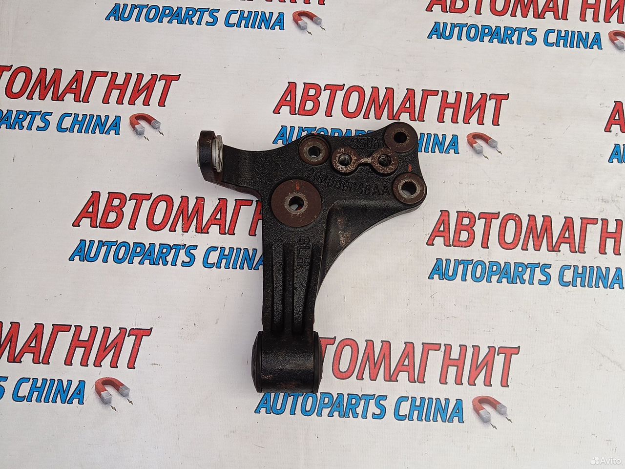 Кронштейн двигателя Exeed VX M36T