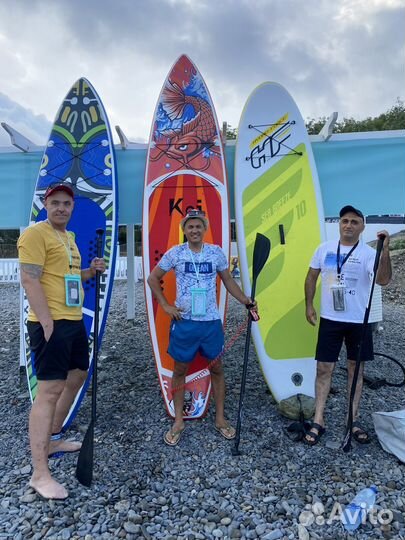 Сапборд аренда прокат