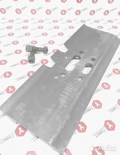 Башмак экскаватора CAT 238-8592