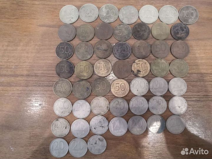 Монеты СССР