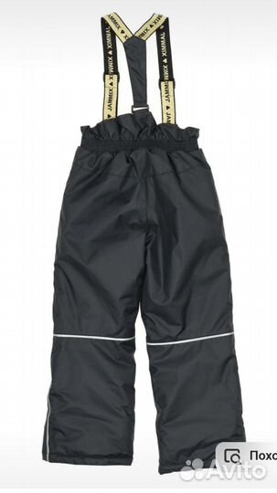 Зимний полукомбинезон для девочки 110-116