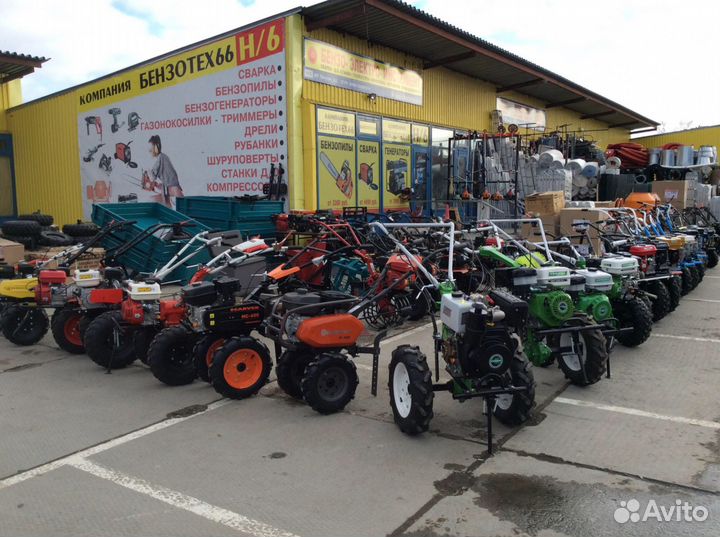 Мотоблоки-культиваторы