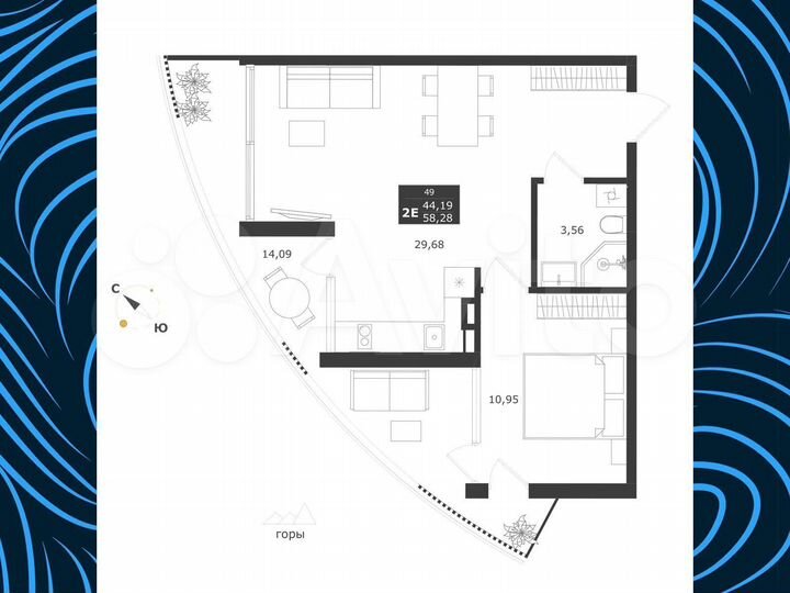 2-к. апартаменты, 58,3 м², 7/11 эт.