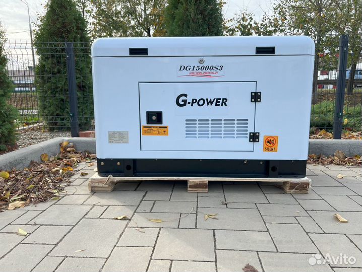 Генератор дизельный 13,5 kW g-power трехфазный DG1