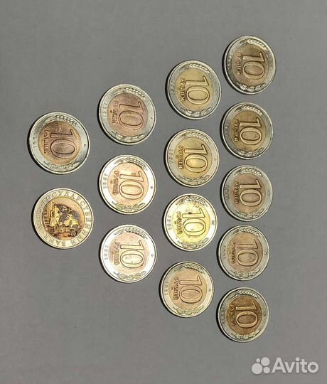 10 р 1991 год лмд