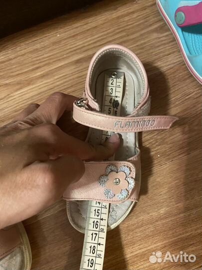 Босоножки для девочки
